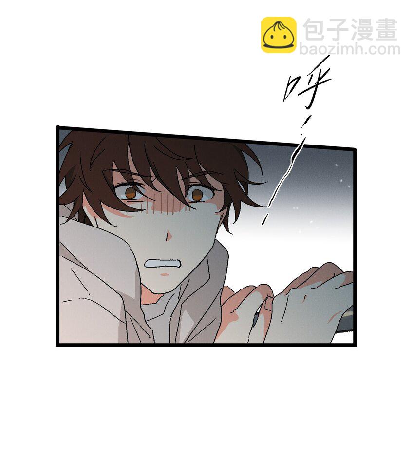 第49章 谁也不能让我不喜欢-第50话