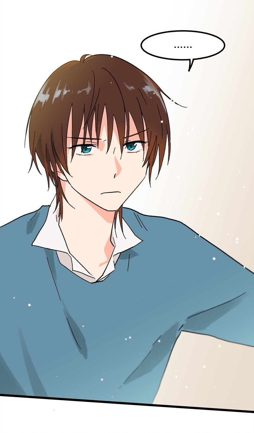 第6章 薄嘴唇的男生-第6话