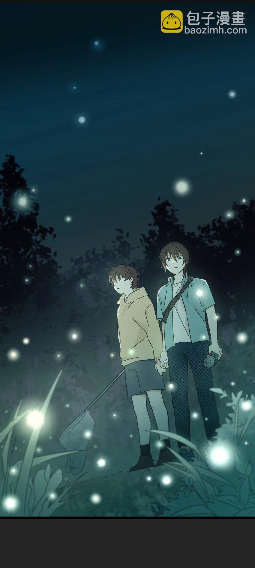 第8章 萤火虫-第8话