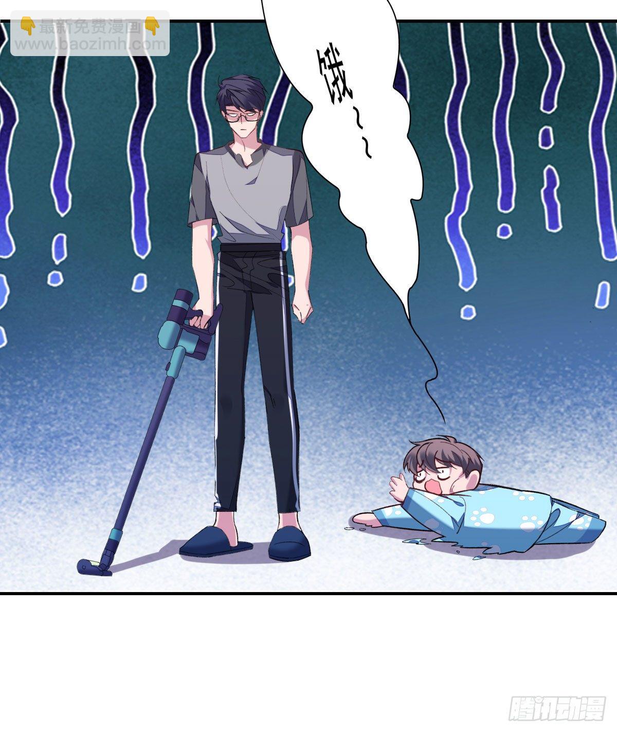 10-周末日常-第12话