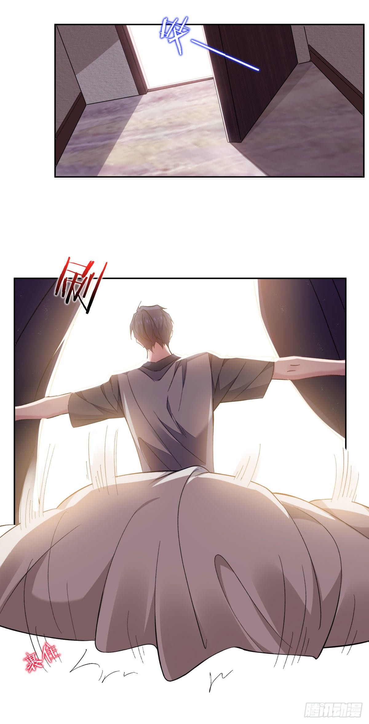 10-周末日常-第12话