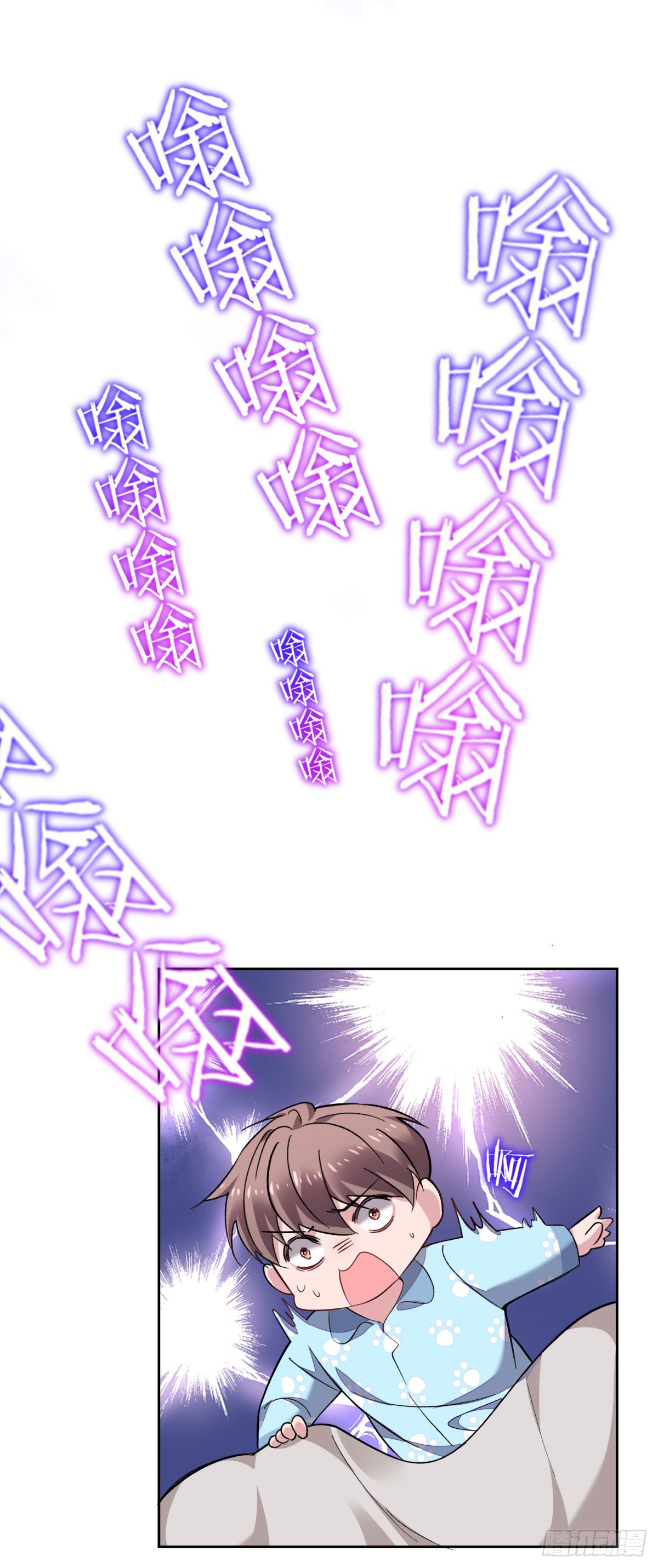 10-周末日常-第12话