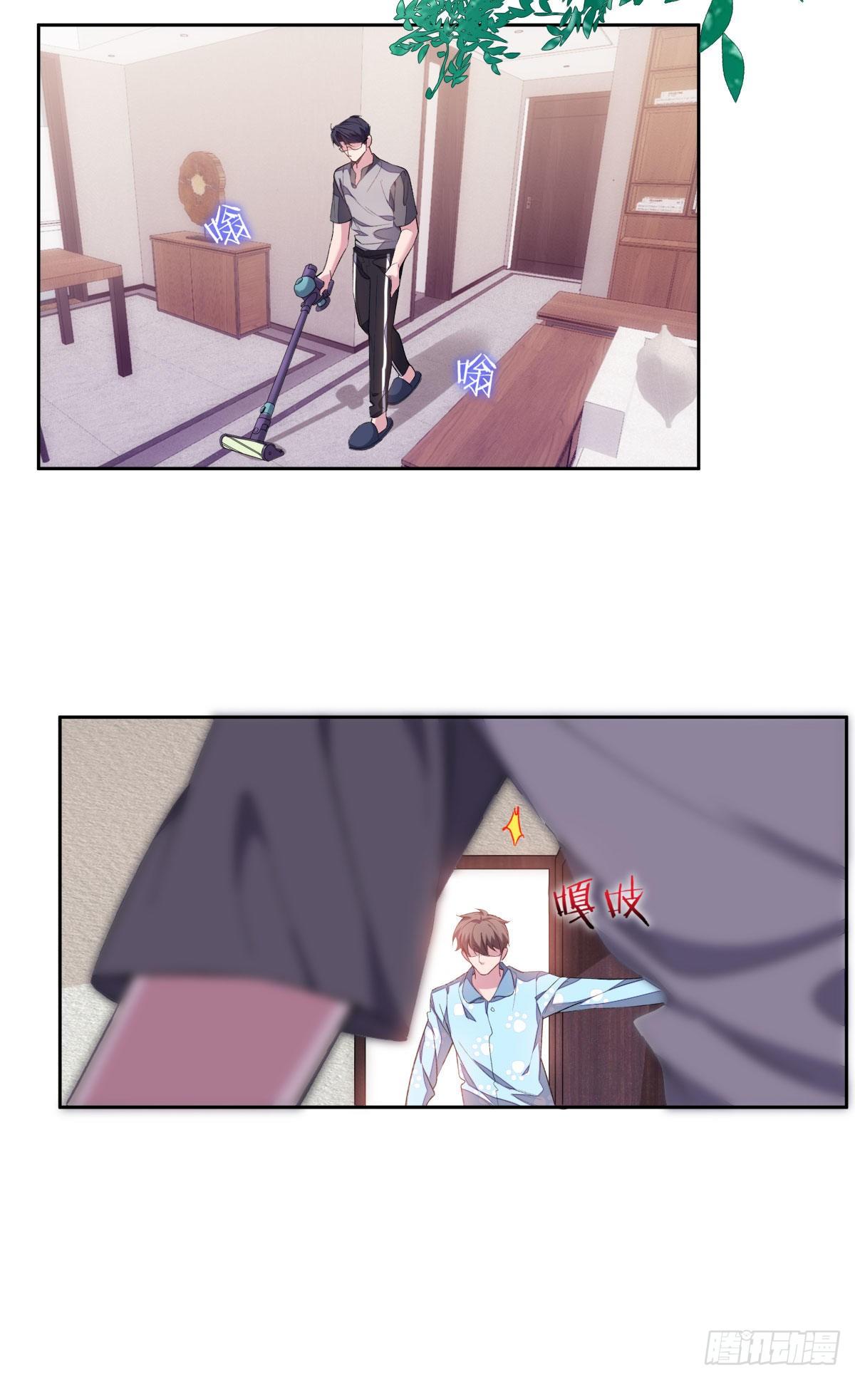 10-周末日常-第12话