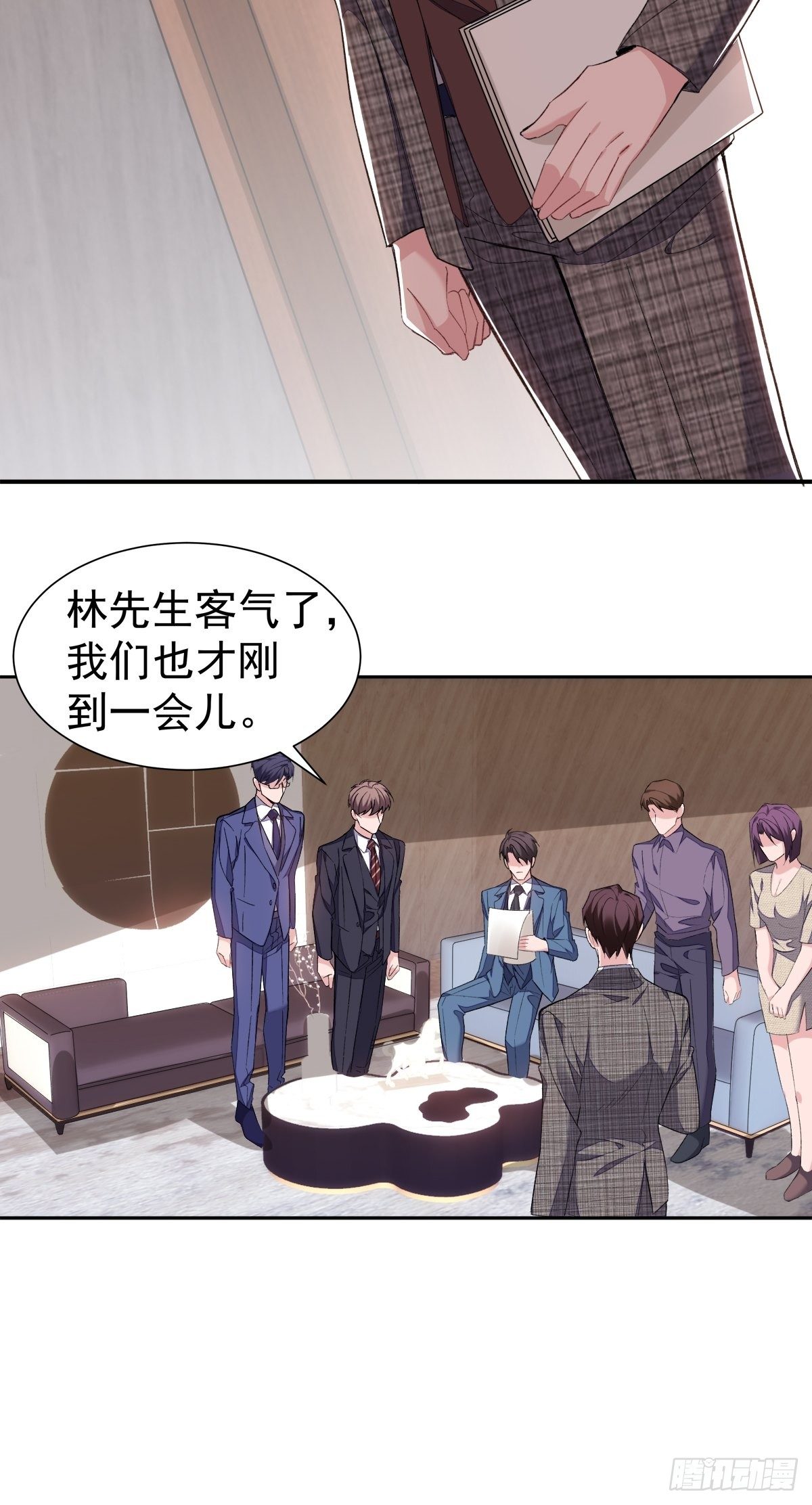 12-抢生意-第14话