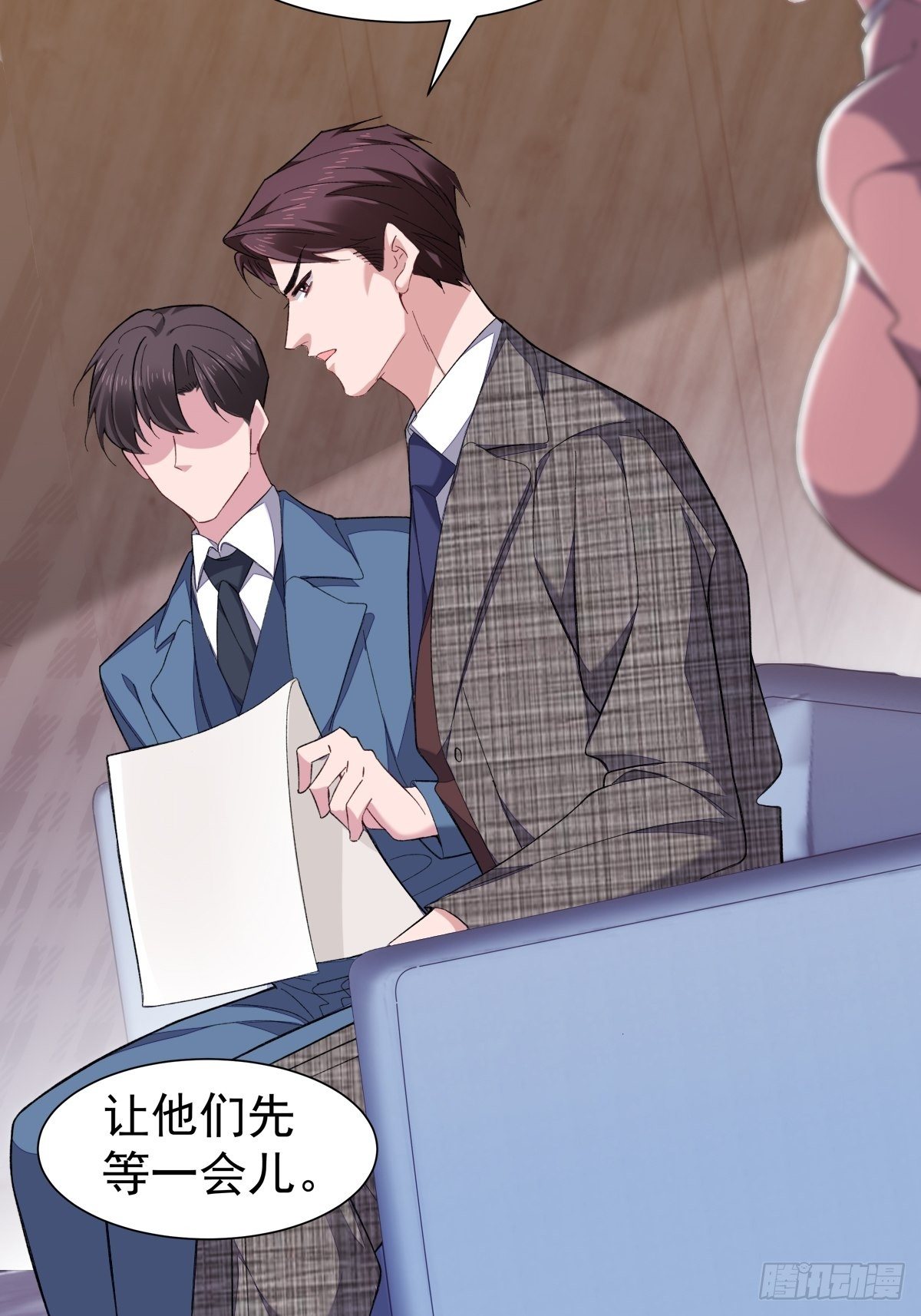 12-抢生意-第14话