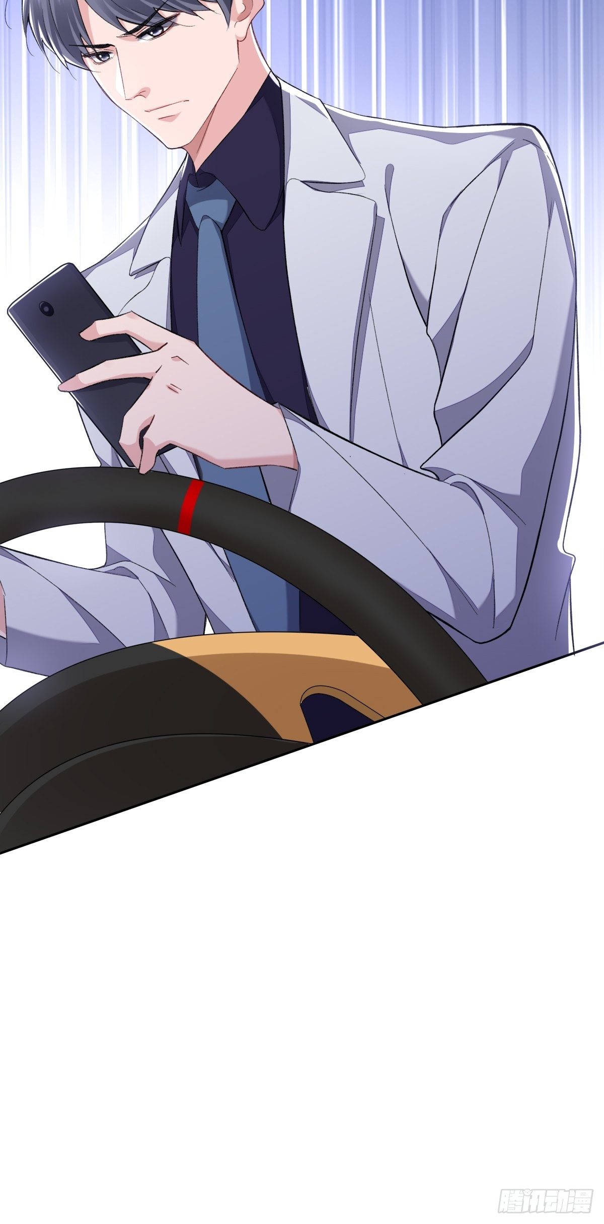 12-抢生意-第14话