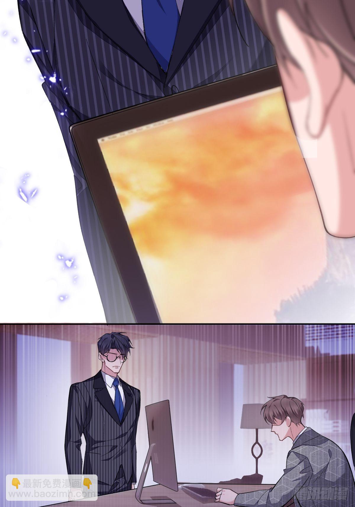 14-家贼难防-第16话