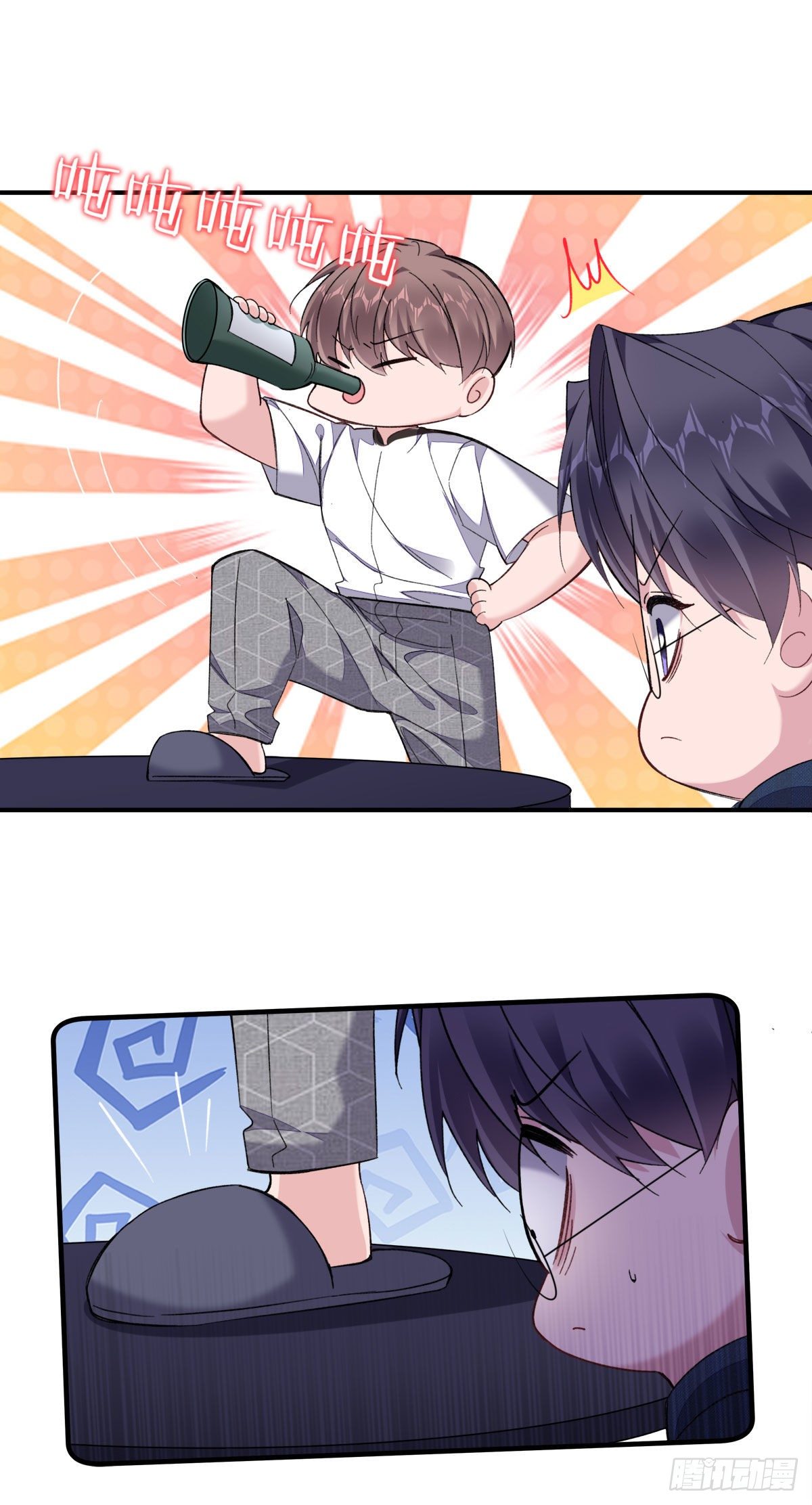 22-公主抱-第24话