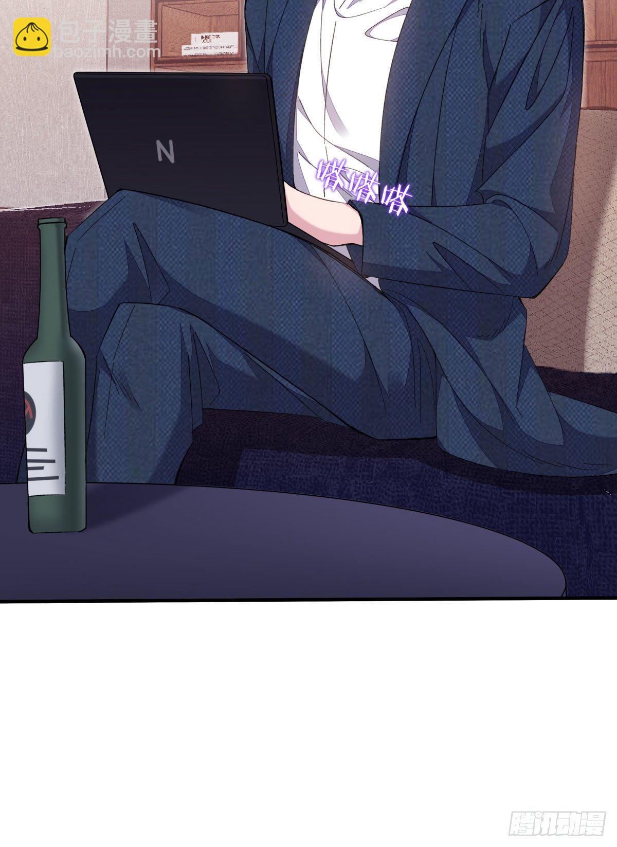 22-公主抱-第24话