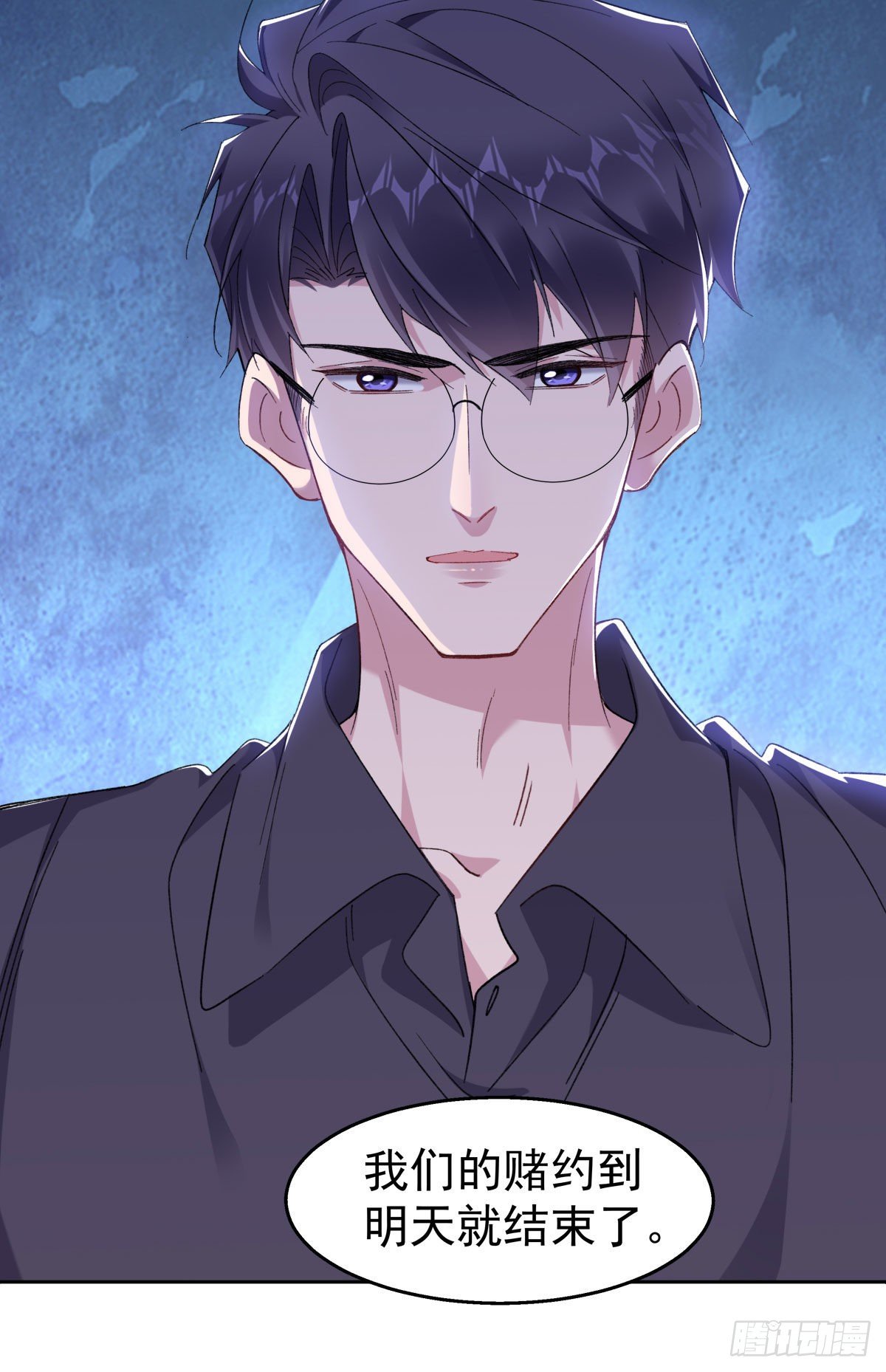 26-江宇祁要搬家-第28话