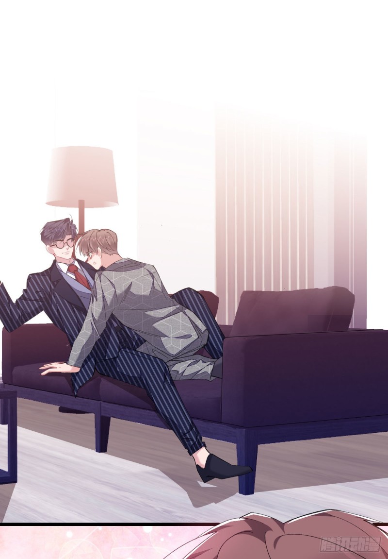 30-你都很可爱-第32话