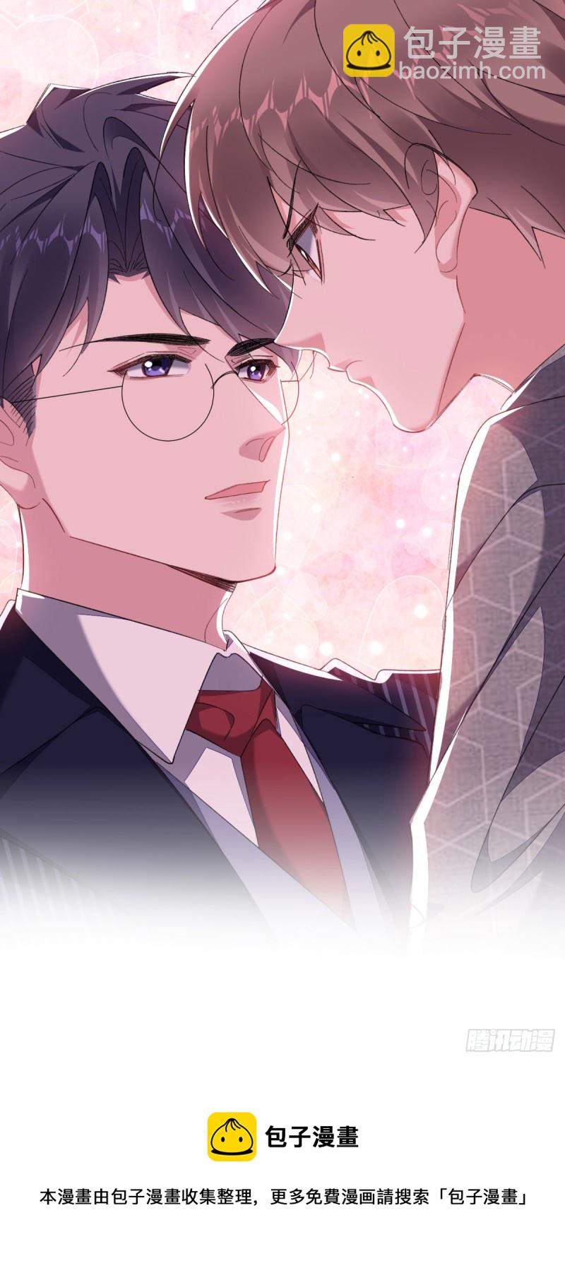 30-你都很可爱-第32话