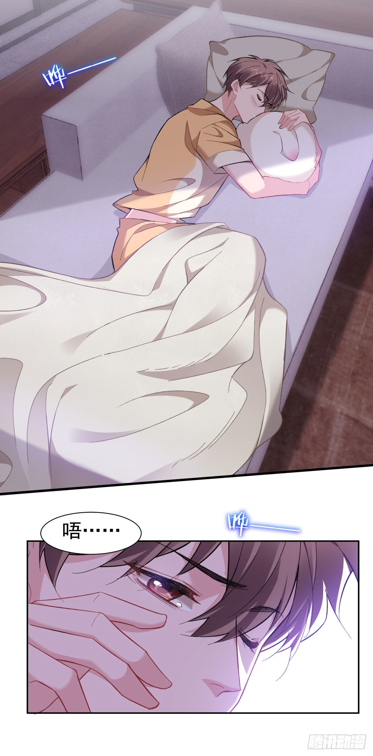 8-针锋相对-第10话