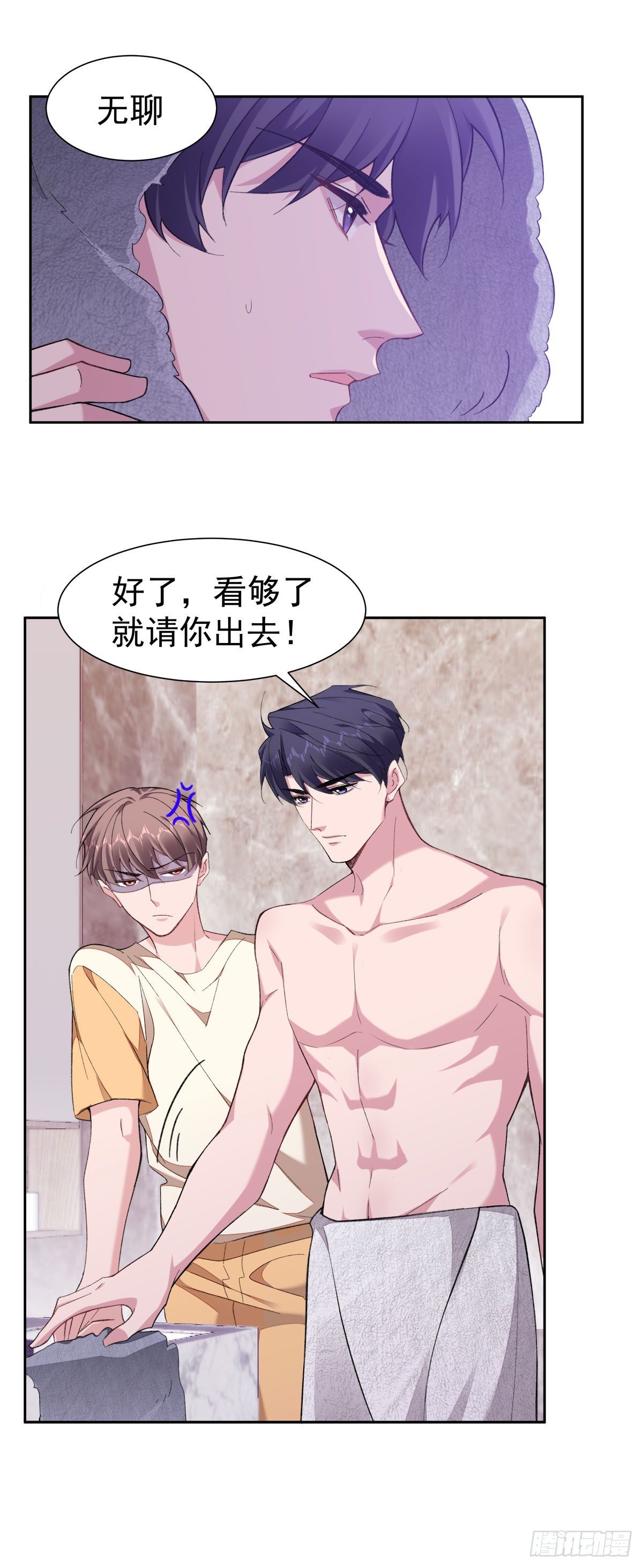 8-针锋相对-第10话