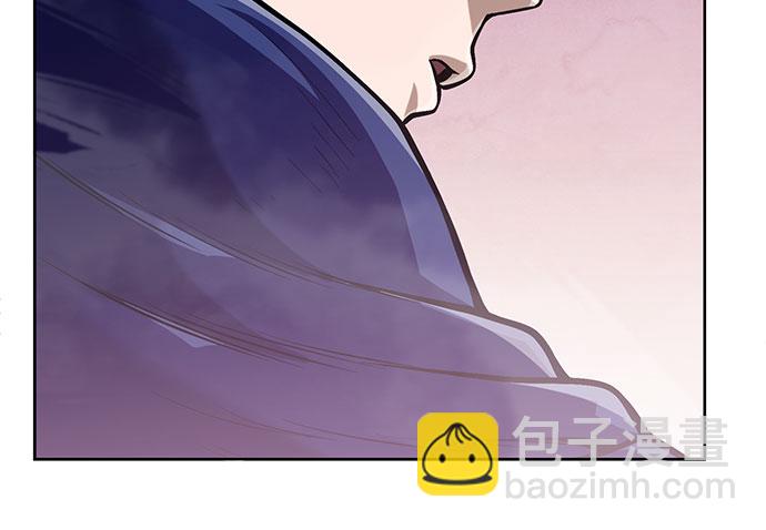 彭家四公子 - 第2話(2/2) - 1