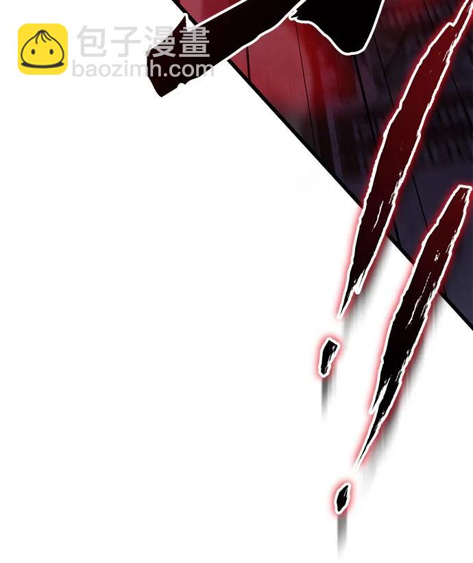 彭家四公子 - 第114話(2/2) - 1