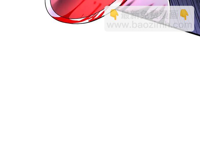 彭家四公子 - 第136話(1/2) - 8