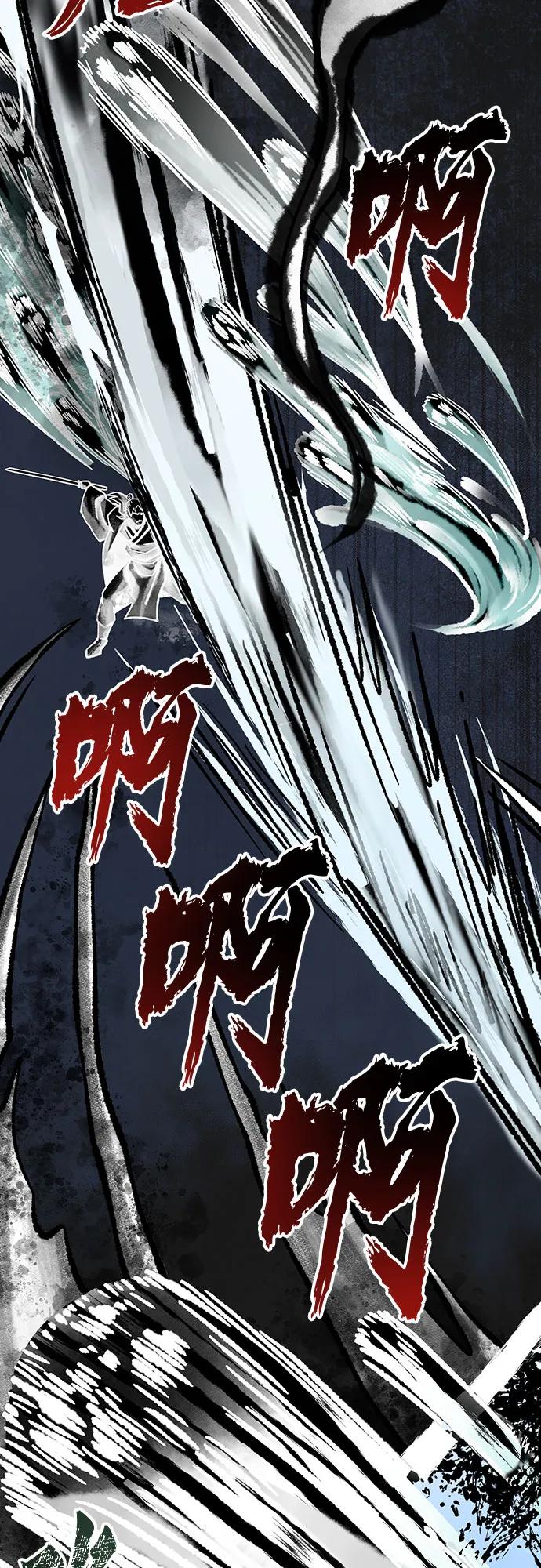 彭家四公子 - 第140話(1/2) - 1