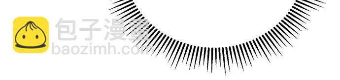 彭家四公子 - 第140話(1/2) - 7