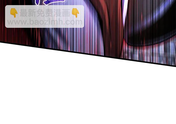 彭家四公子 - 第160話(1/2) - 4