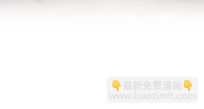 彭家四公子 - 第162話(1/2) - 4