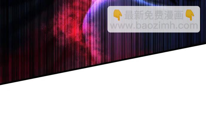 彭家四公子 - 第168話(2/2) - 6