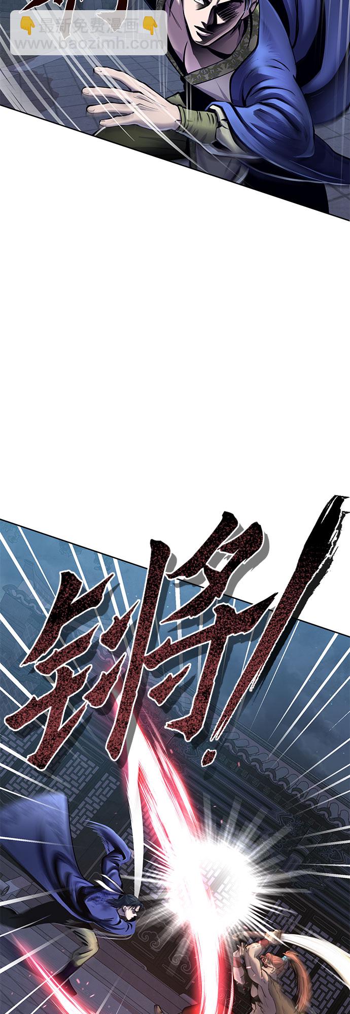 第18话45