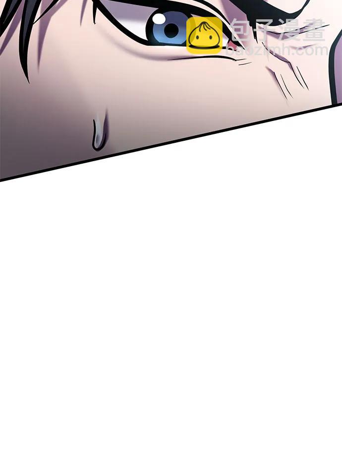 彭家四公子 - 第186話(1/2) - 2