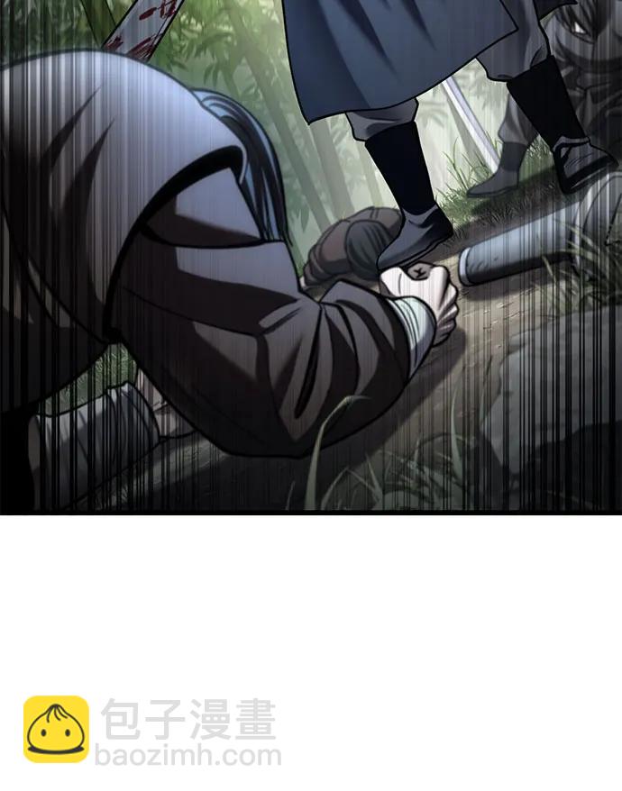 彭家四公子 - 第190話(1/2) - 7