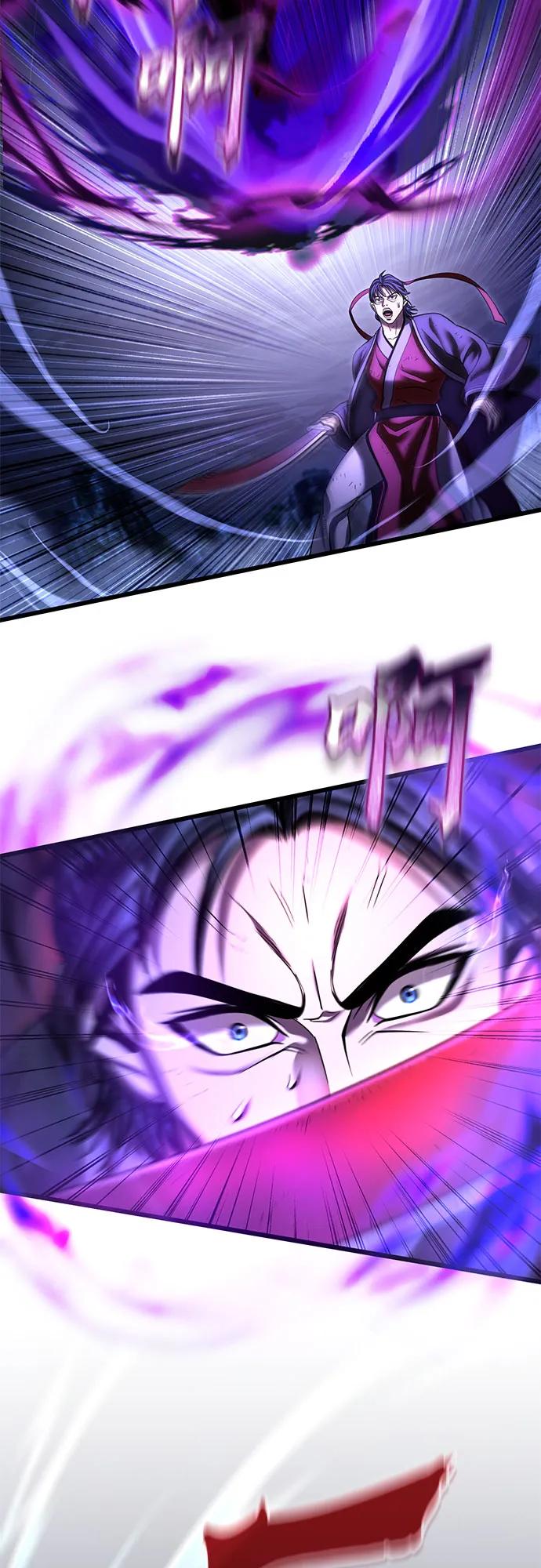 彭家四公子 - 第190話(2/2) - 7