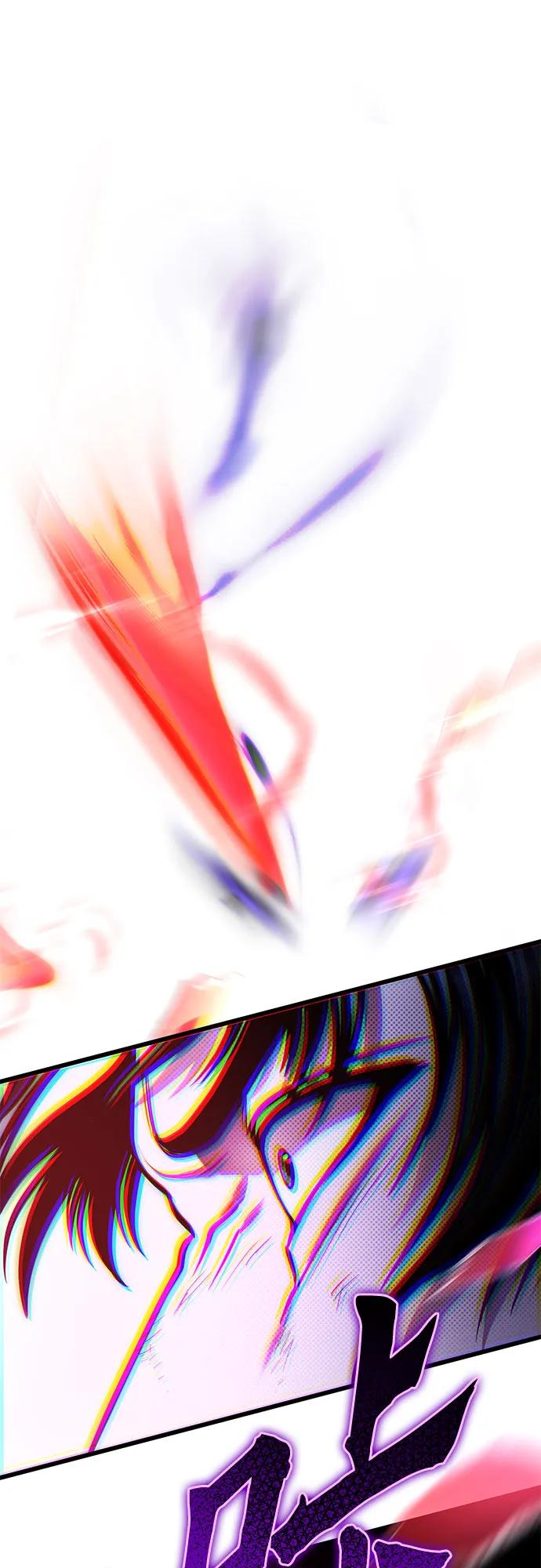 彭家四公子 - 第192話(1/2) - 8