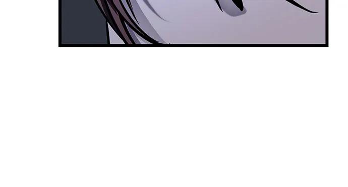 彭家四公子 - 第198話(1/2) - 3