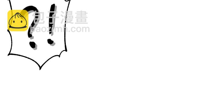 彭家四公子 - 第22話(1/2) - 2