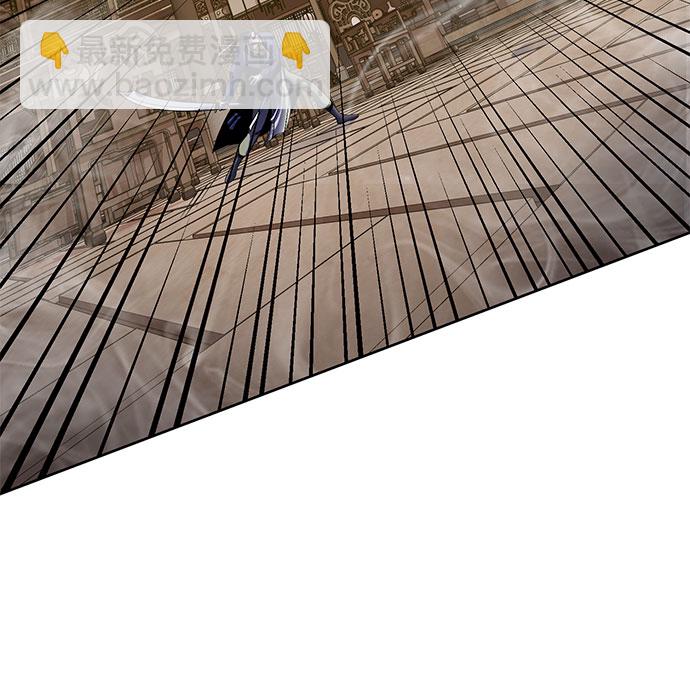 彭家四公子 - 第24話(1/2) - 7