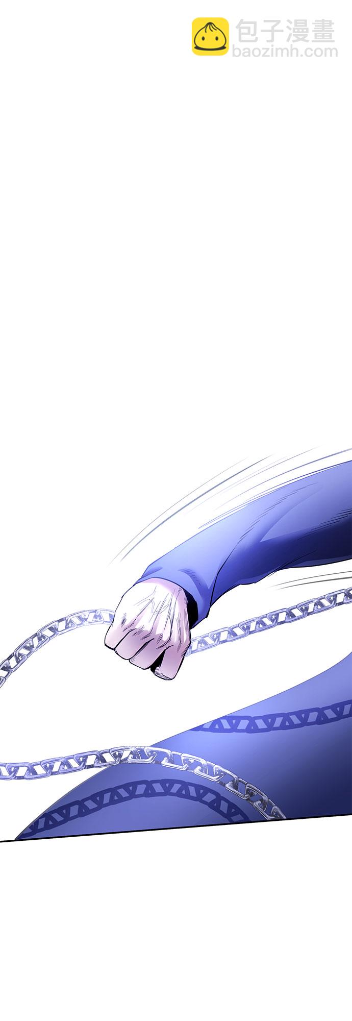 彭家四公子 - 第24話(1/2) - 1