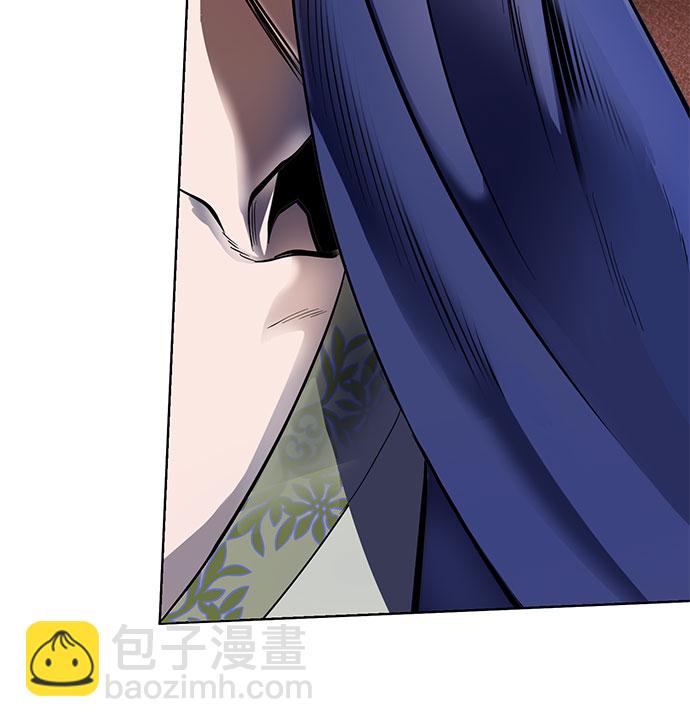 彭家四公子 - 第24話(2/2) - 3