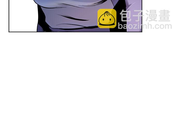 彭家四公子 - 第34話(1/2) - 2