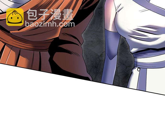 彭家四公子 - 第40話(1/2) - 8