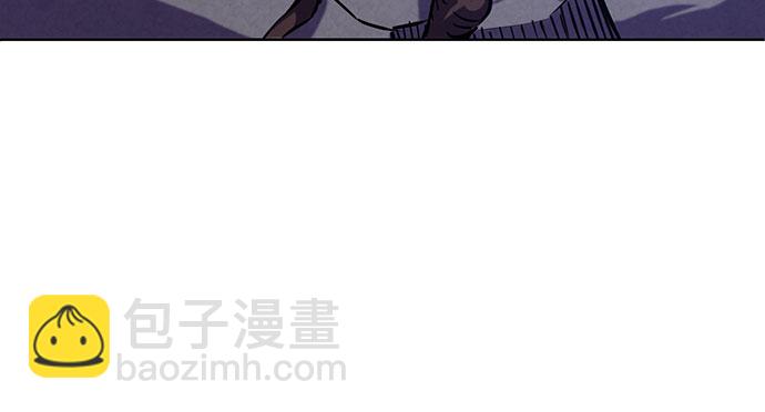 彭家四公子 - 第6話(2/2) - 7