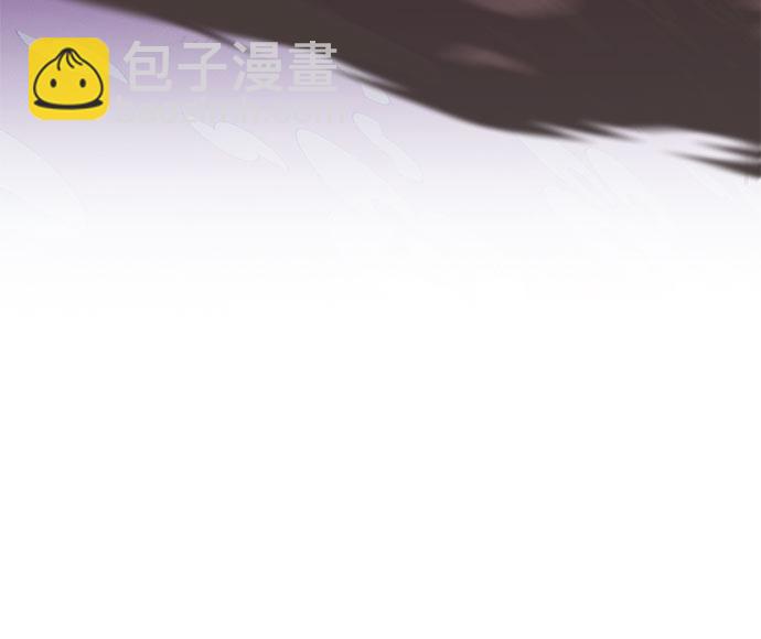 彭家四公子 - 第56話(1/2) - 4