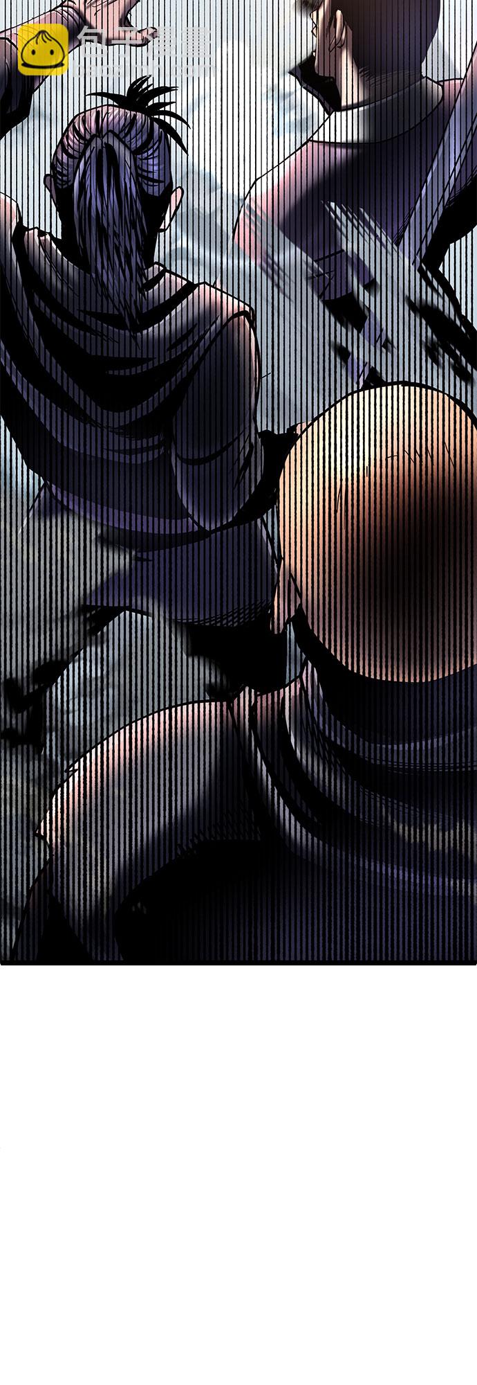 彭家四公子 - 第58話(1/2) - 1