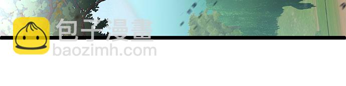 彭家四公子 - 第58話(1/2) - 6