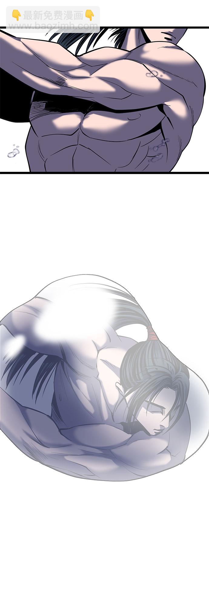 彭家四公子 - 第60話(1/2) - 5