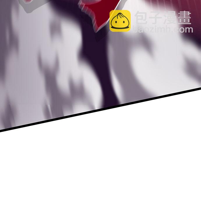 彭家四公子 - 第60話(2/2) - 3