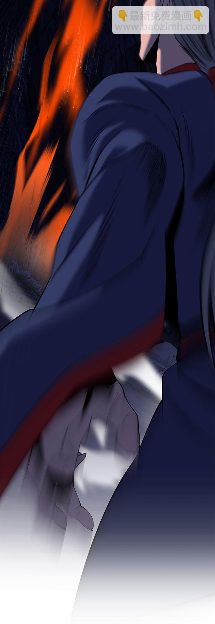 彭家四公子 - 第62話(2/2) - 1