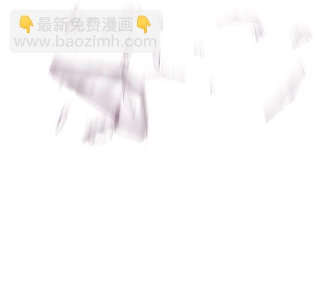 彭家四公子 - 第66話(2/2) - 2