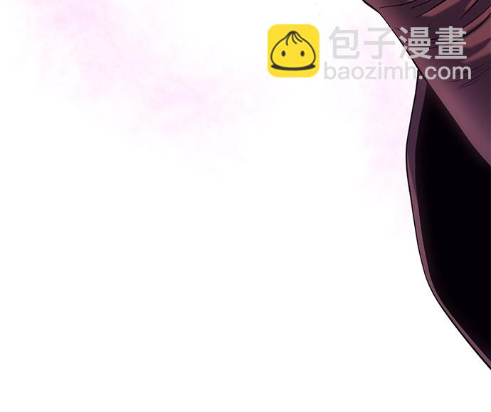 彭家四公子 - 第66話(2/2) - 1