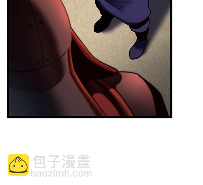 彭家四公子 - 第74話(1/2) - 2