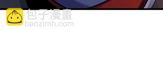 彭家四公子 - 第86話(2/2) - 7