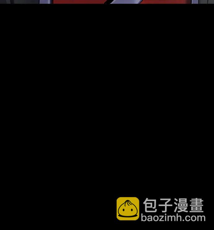 彭家四公子 - 第88話(2/2) - 2